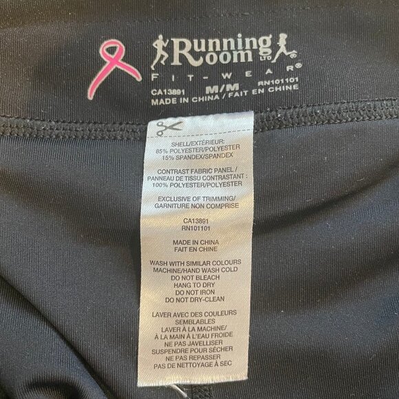 Running Room Athletic Poly Blend Running Skirt/Skort w Side Pleating Black Sz M - Picture 8 of 9